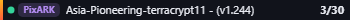 Small server banner