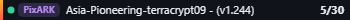 Small server banner