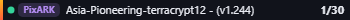 Small server banner