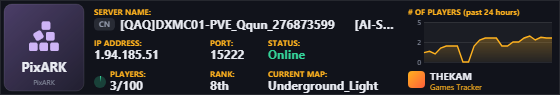 Classic server banner