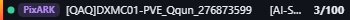 Small server banner