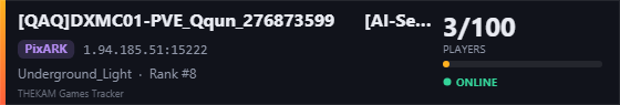 Server banner