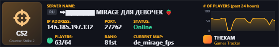 Classic server banner
