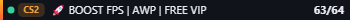 Small server banner