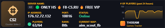 Classic server banner