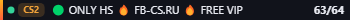 Small server banner