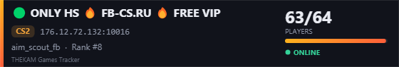 Server banner