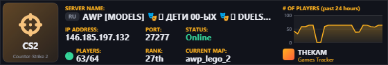 Classic server banner