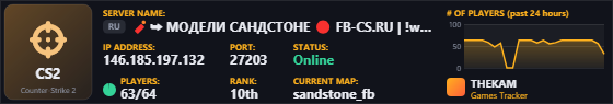 Classic server banner