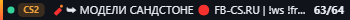 Small server banner