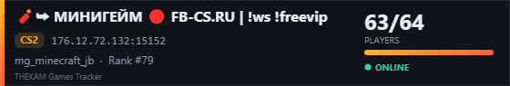 Server banner