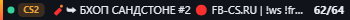 Small server banner