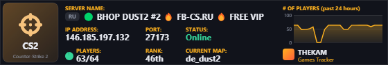 Classic server banner
