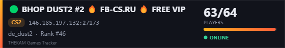 Server banner