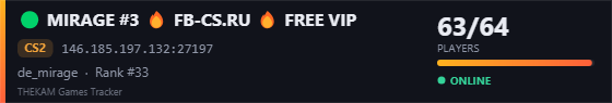 Server banner