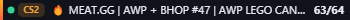 Small server banner