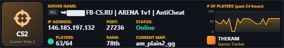 Classic server banner