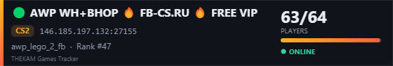 Server banner