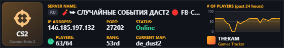 Classic server banner