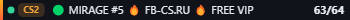 Small server banner