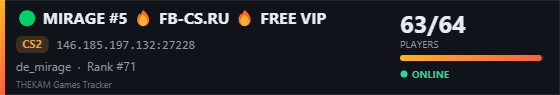 Server banner