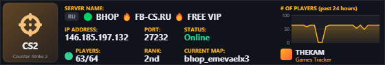 Classic server banner