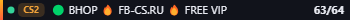 Small server banner