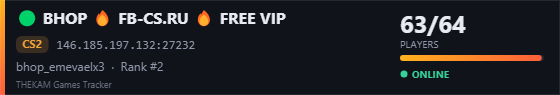Server banner