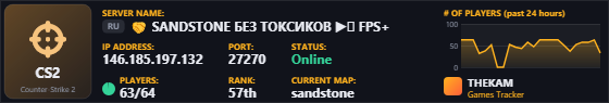 Classic server banner