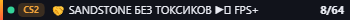 Small server banner