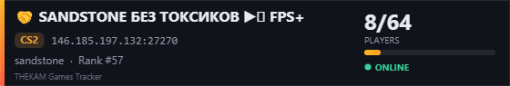 Server banner