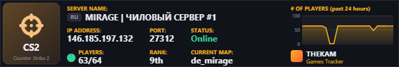 Classic server banner