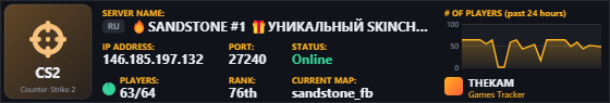 Classic server banner