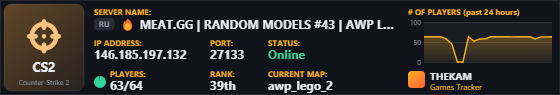 Classic server banner