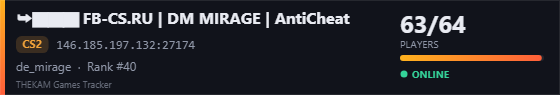 Server banner
