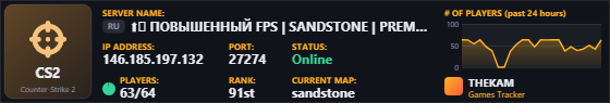 Classic server banner