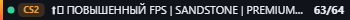 Small server banner