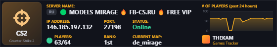 Classic server banner