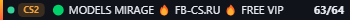 Small server banner