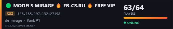 Server banner