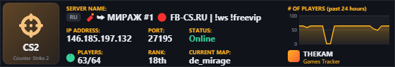 Classic server banner
