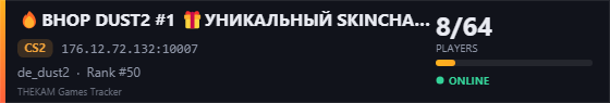 Server banner