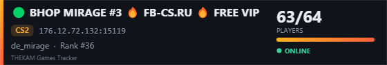 Server banner