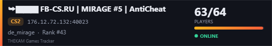Server banner