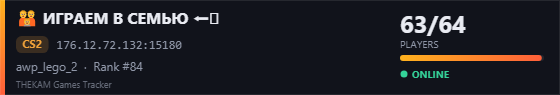 Server banner