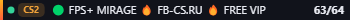 Small server banner