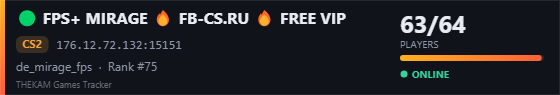 Server banner