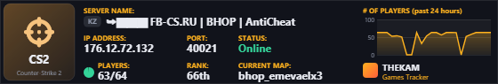 Classic server banner