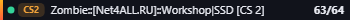 Small server banner