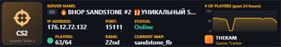 Classic server banner